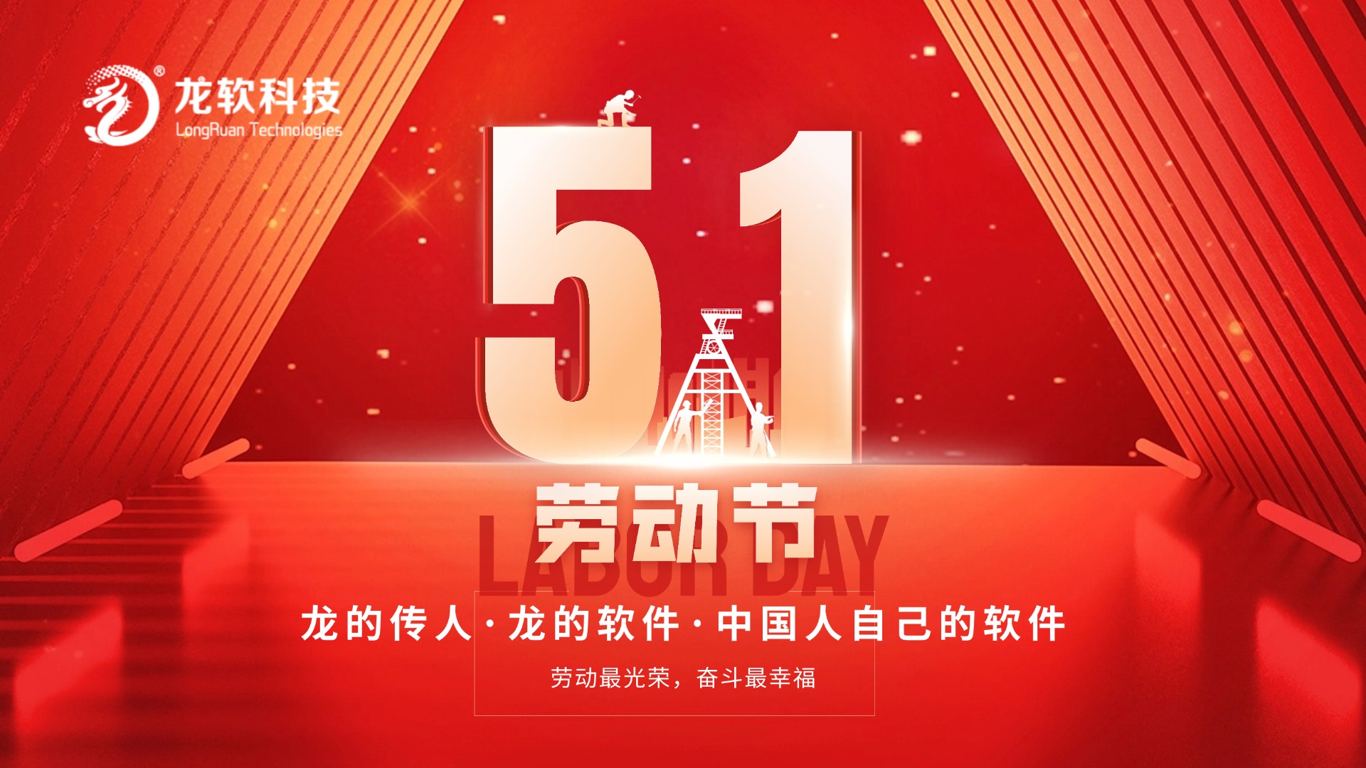 6388032845818968392100506