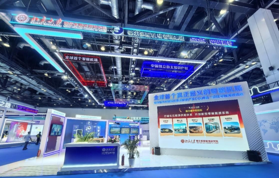 6388413340058760194772153