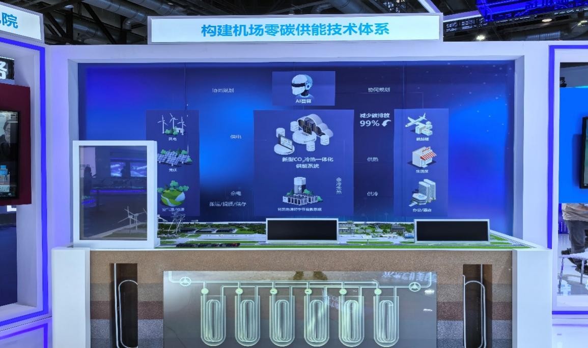 6388413340279424558535806