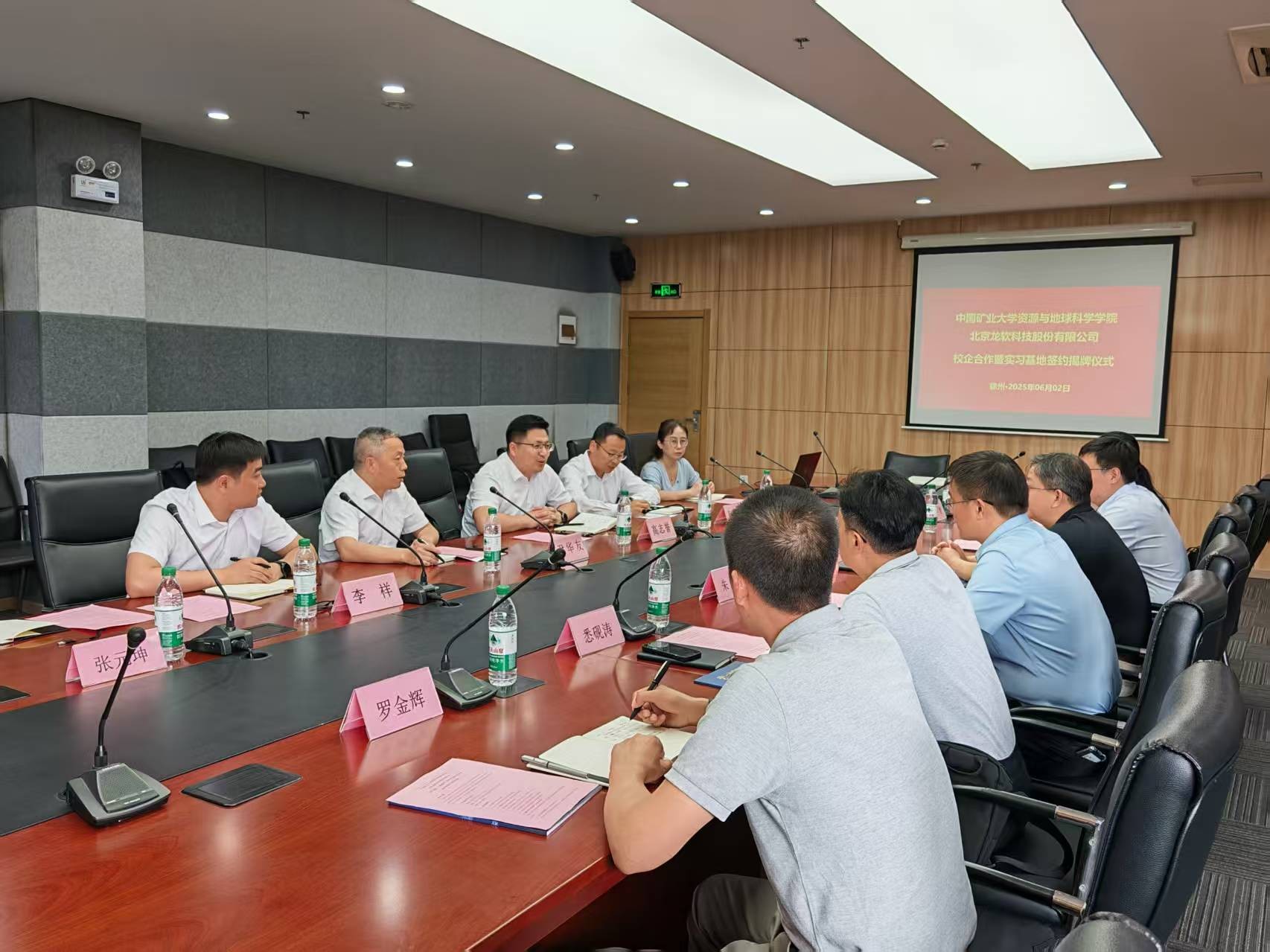 6388456778860456187080875