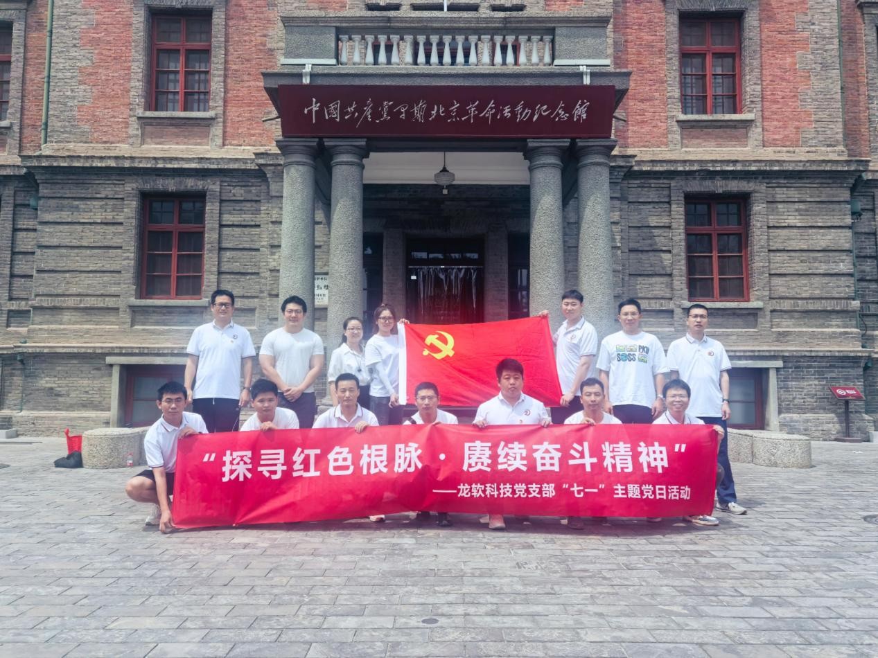 6388687686739459546560898