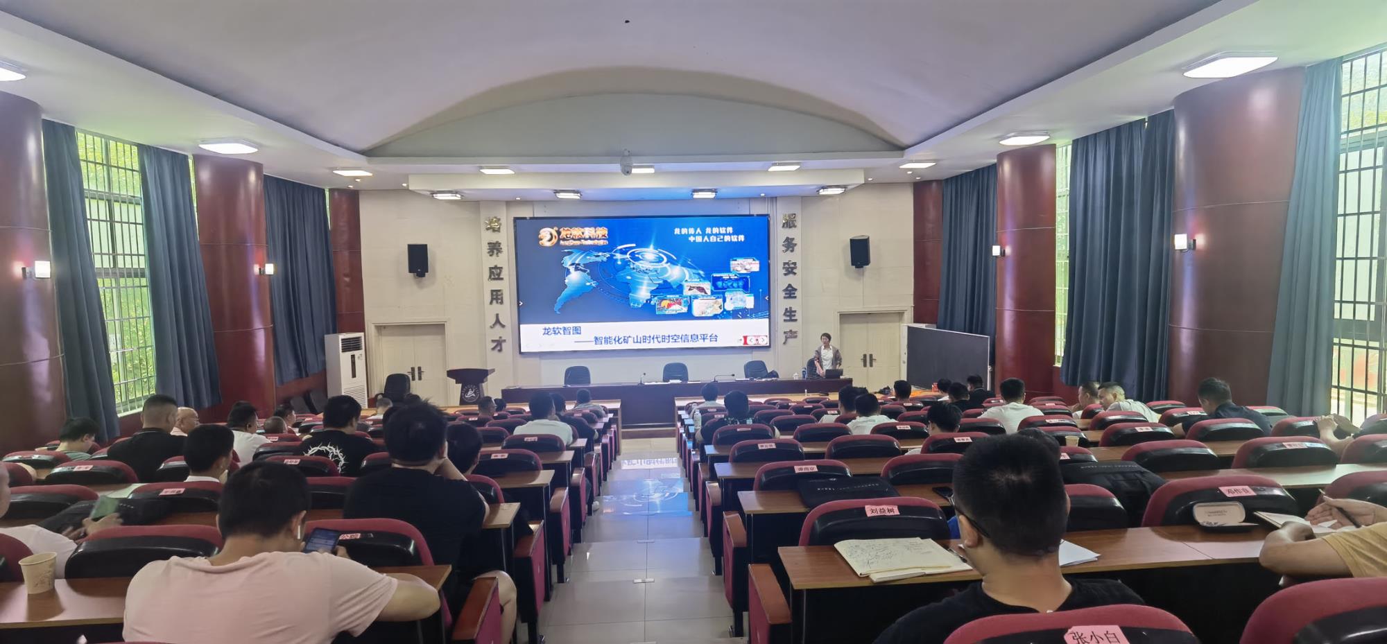 6388722123478933454498192