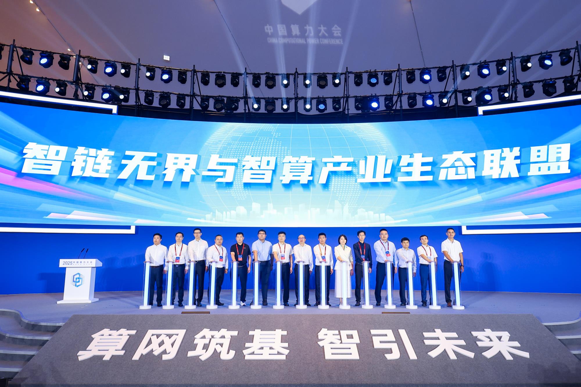 6389179958552411657596102