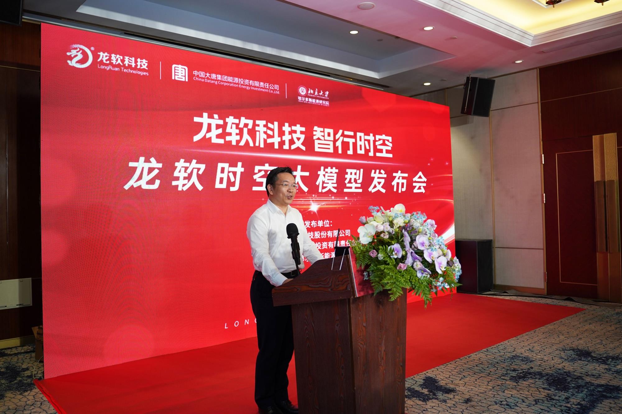 6389344231500315513908616