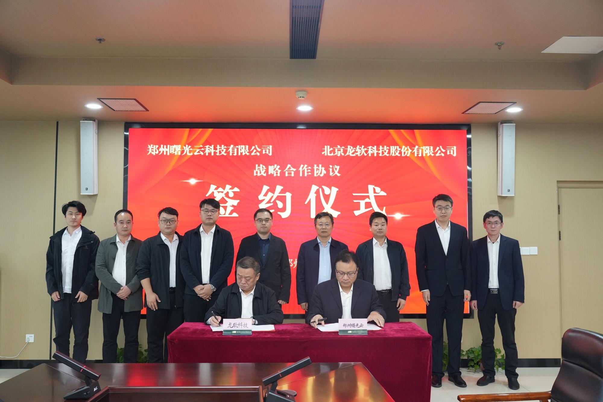 6389672946839268783852881