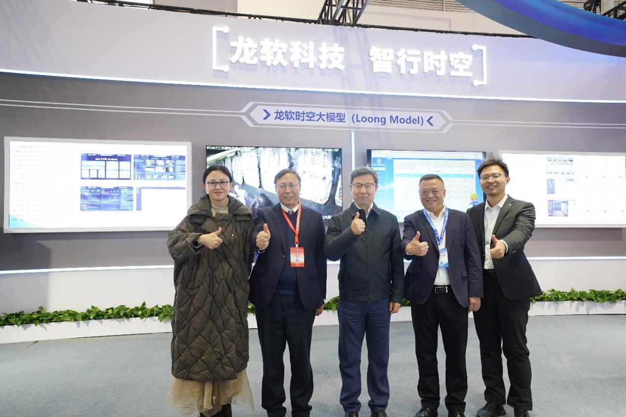 6389746194331503116357432