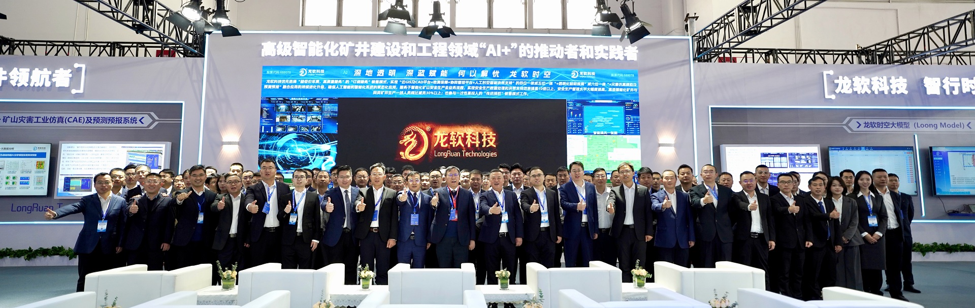 6389751974745602861798991