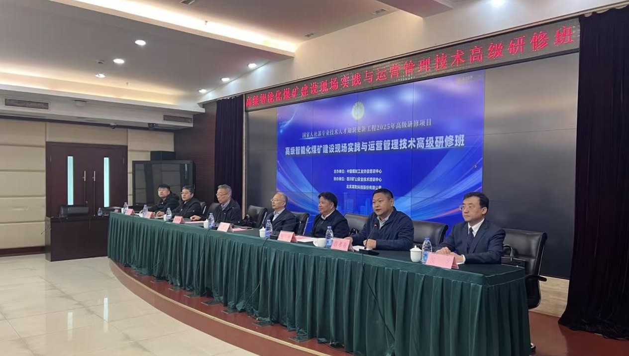 6389803731705534958300253