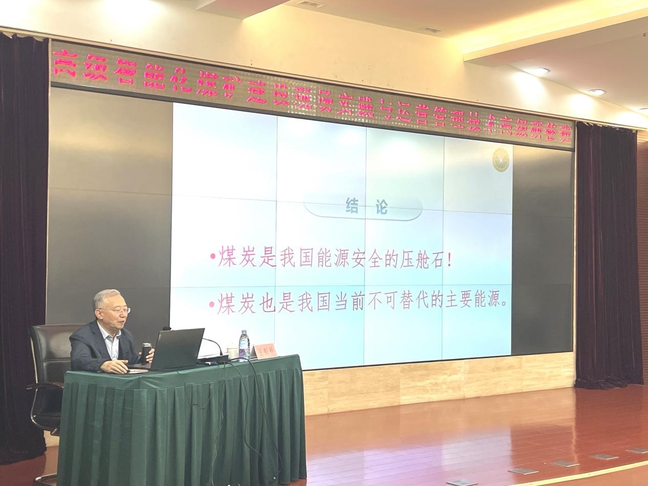 6389803731720023906742606