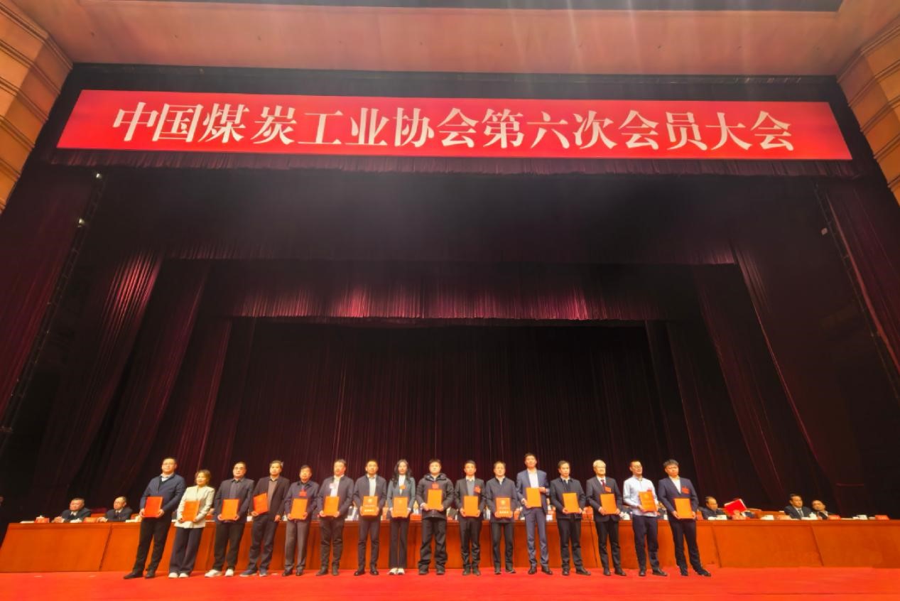 6390104341758742325975032