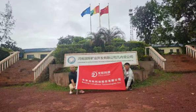 NOPAYǮ�� - ��ȫ��ݵ��ֻ�֧��Ǯ������