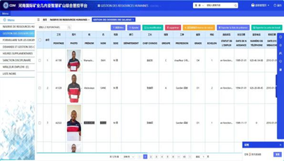 NOPAYǮ�� - ��ȫ��ݵ��ֻ�֧��Ǯ������