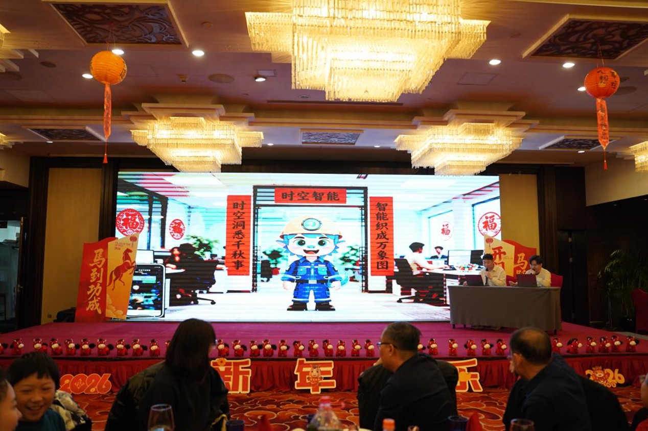 6390674674797498702865332