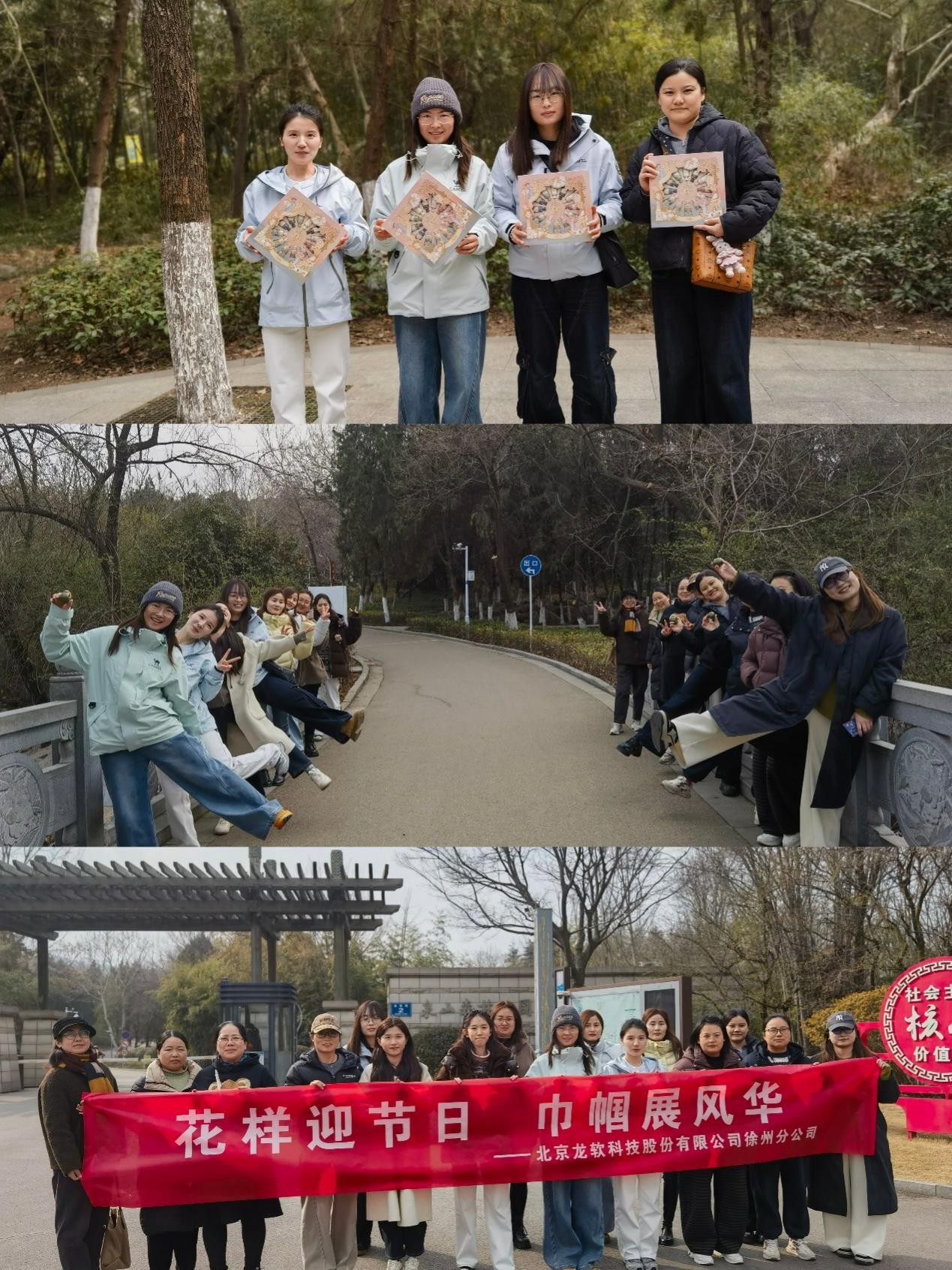 6390847667823301577922376