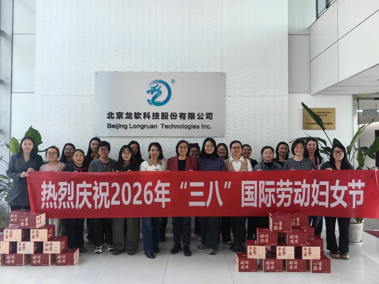 6390847690604958659978113