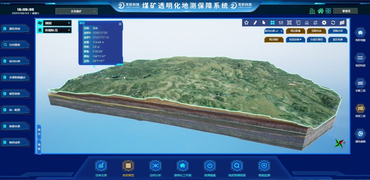 6390881882176055529314783 6390881882176055529314783