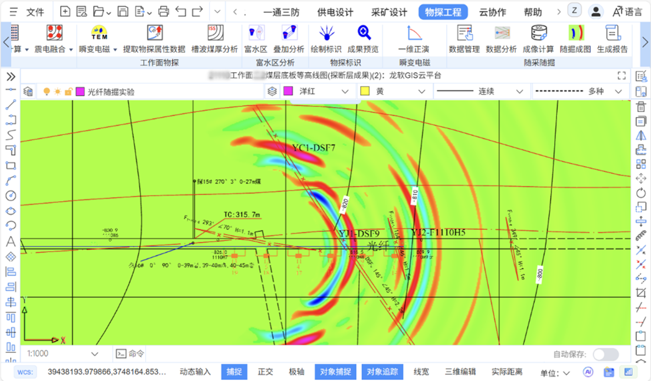 6390881882230129103780866 6390881882230129103780866