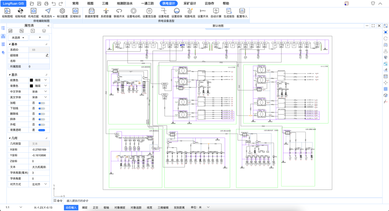 6390881882254070234990552 6390881882254070234990552
