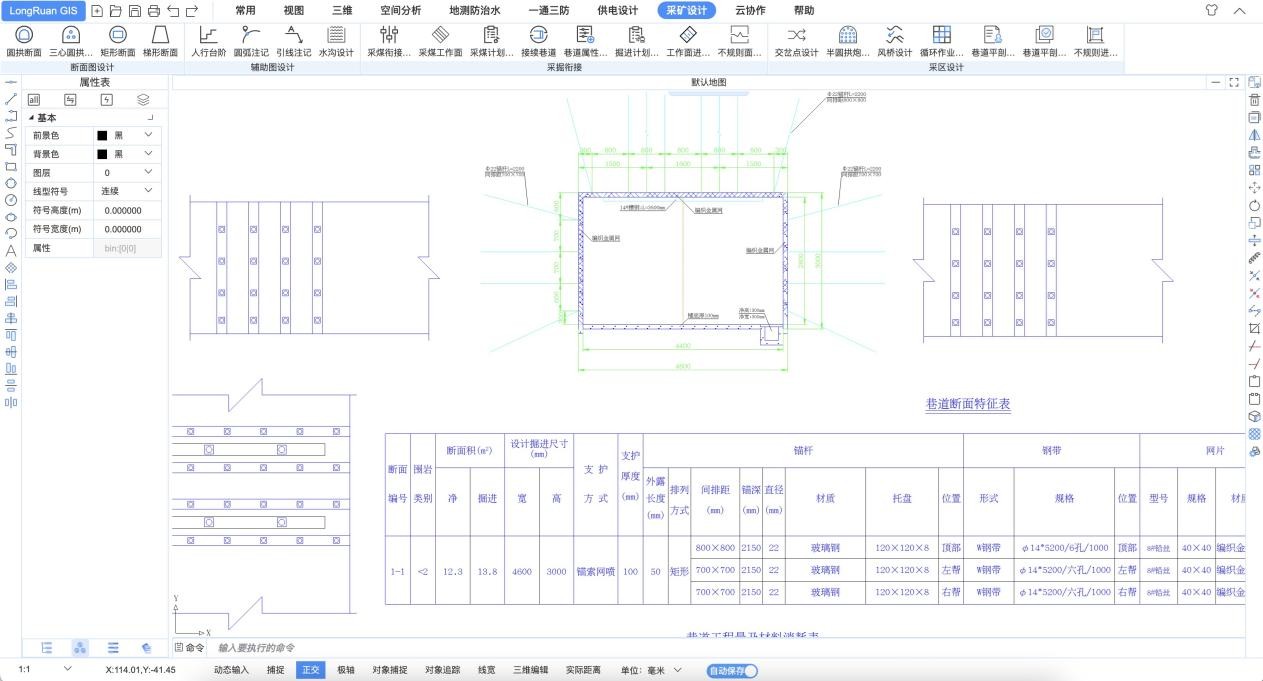 6390881882261396435050598 6390881882261396435050598