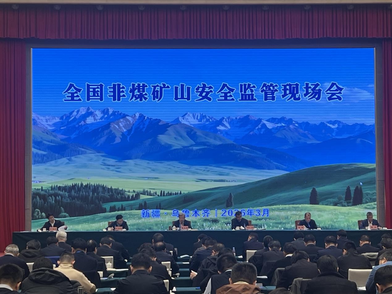 6390969417665301827488683