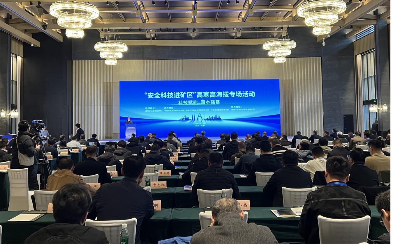 6390969417701752514713710