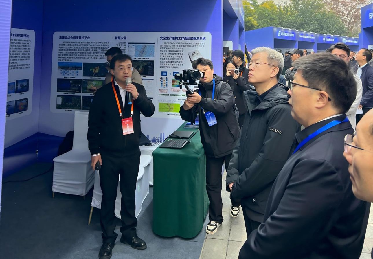 6390969547321116038269483