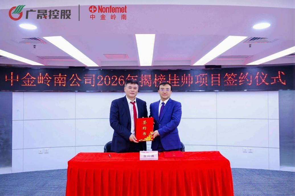 6391053918973119823592002 6391053918973119823592002